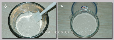 传统中式面点早餐营养好消化