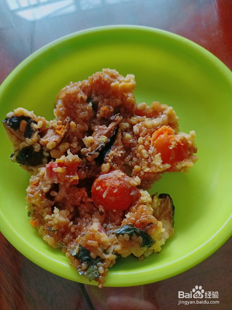 蛤蒌粽子的做法