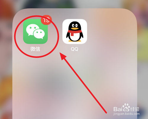 广州地铁怎么扫码乘车