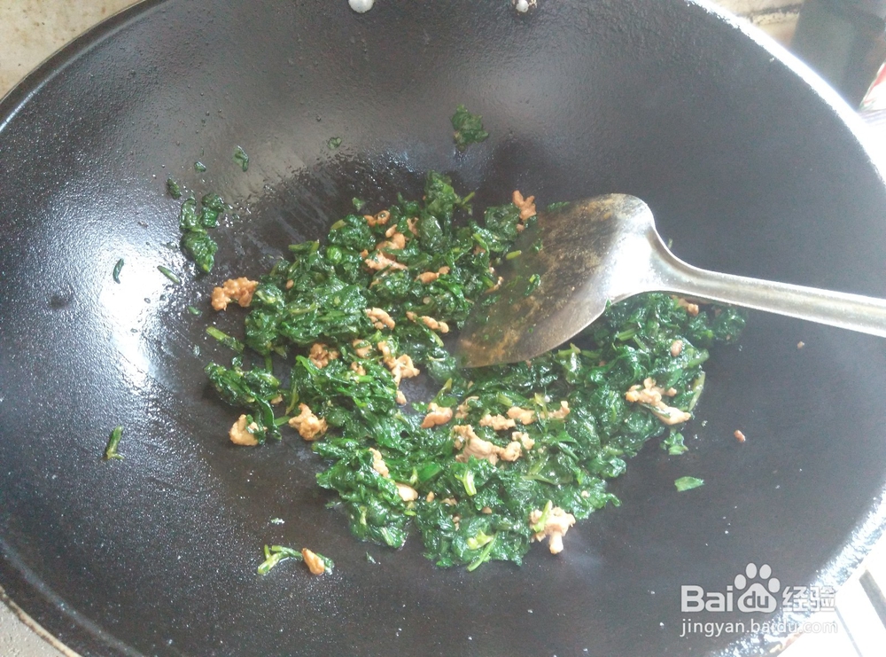 芹菜叶炒肉丝怎么做法