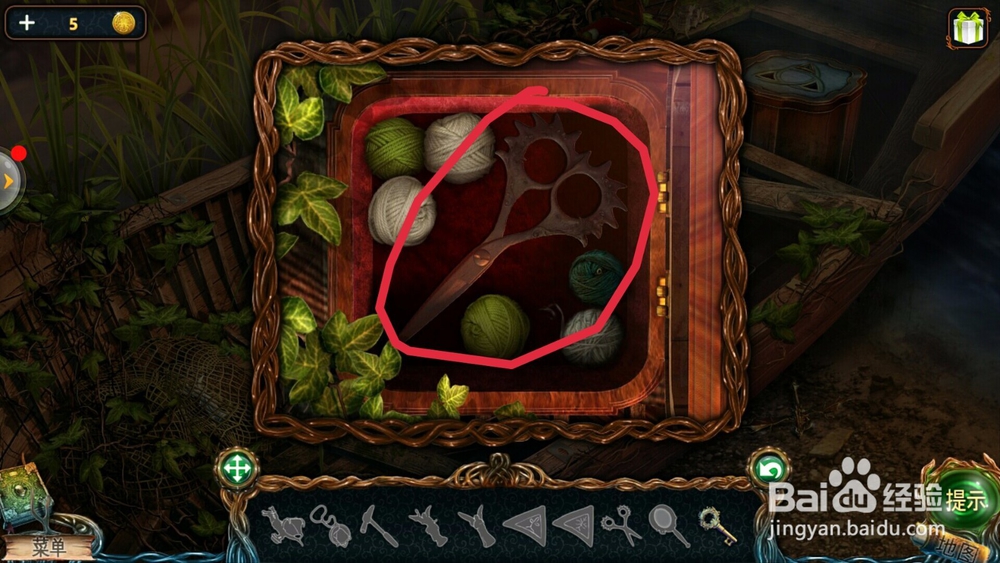 密室逃脱9迷失空航（失落的领地2）怎么进入塔楼