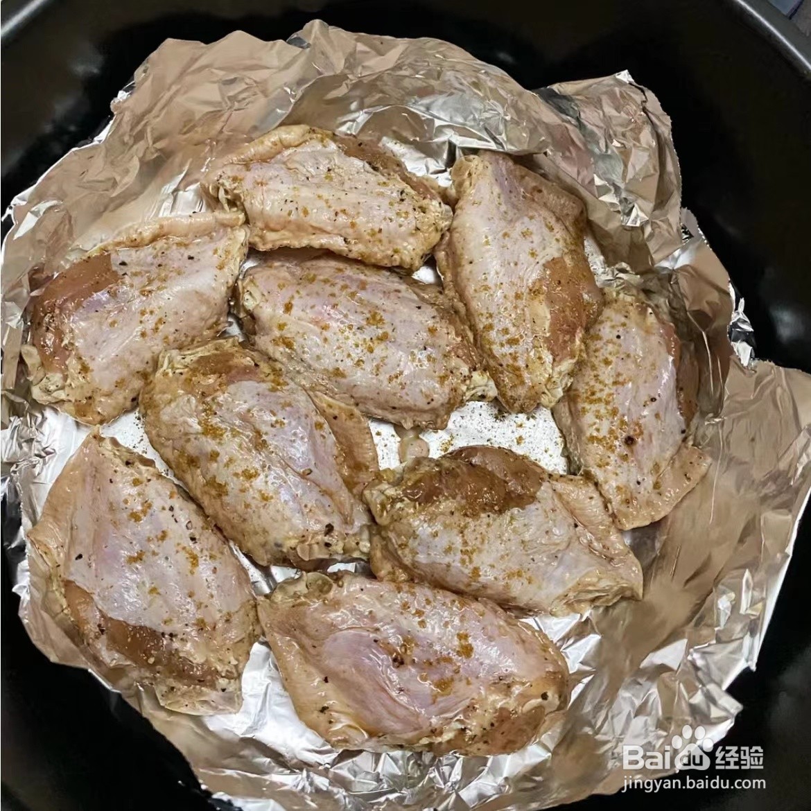 空气炸锅制作烤鸡翅的方法