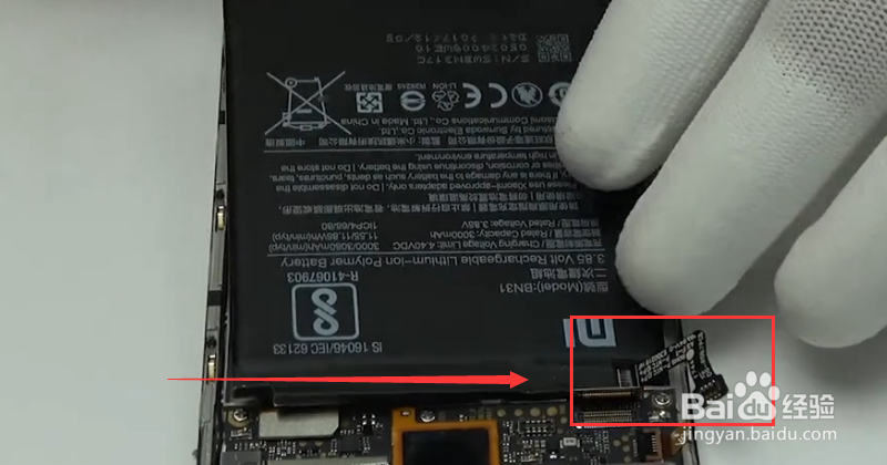 小米5x换外屏教程