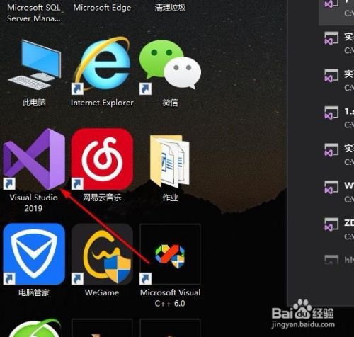 c#中fieldaccessexception代表什么