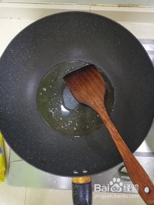 美味杏鲍菇的做法