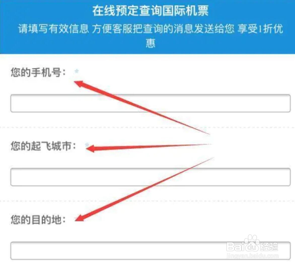 国际机票哪里买便宜,如何预订? - 知乎(收藏)