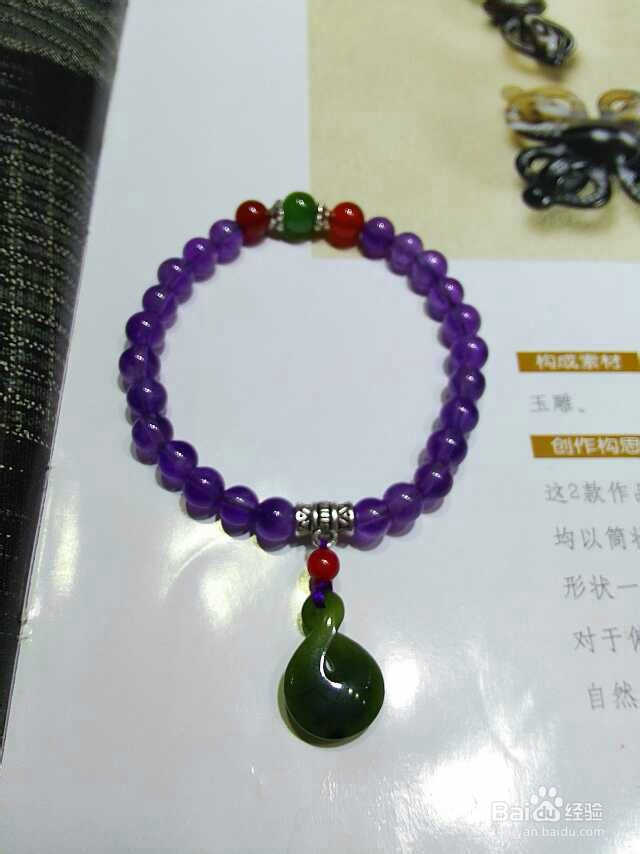 什么玉器更值得收藏