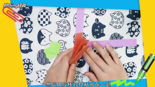 南瓜灯手工怎么做