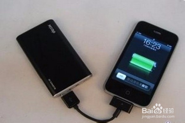 如何有效控制孩子玩手机