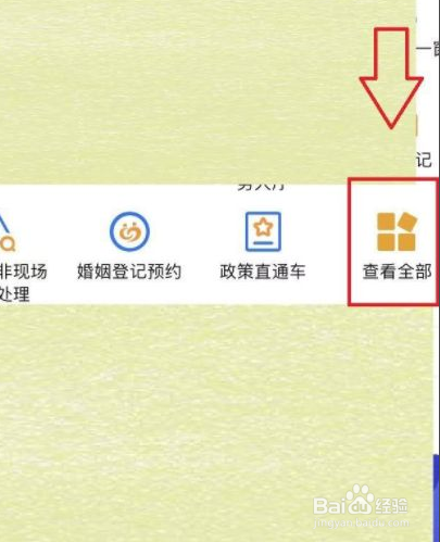 老人遗留的房子怎么过户