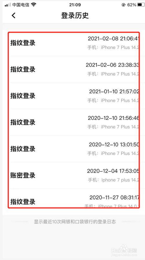 8b3643dd884ce54ab4026359a3066b0193ddf7bf.jpg?x-bce-process=image%2Fresize%2Cm_lfit%2Cw_500%2Climit_1%2Fformat%2Cf_jpg%2Fquality%2Cq_80