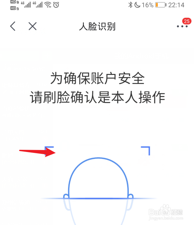 京东亲密卡是什么，怎么开通亲密卡