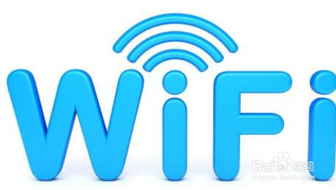 网络支付安全支招