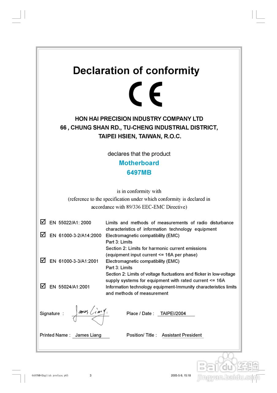 富士康6497MB-ES型主板使用手册:[1]