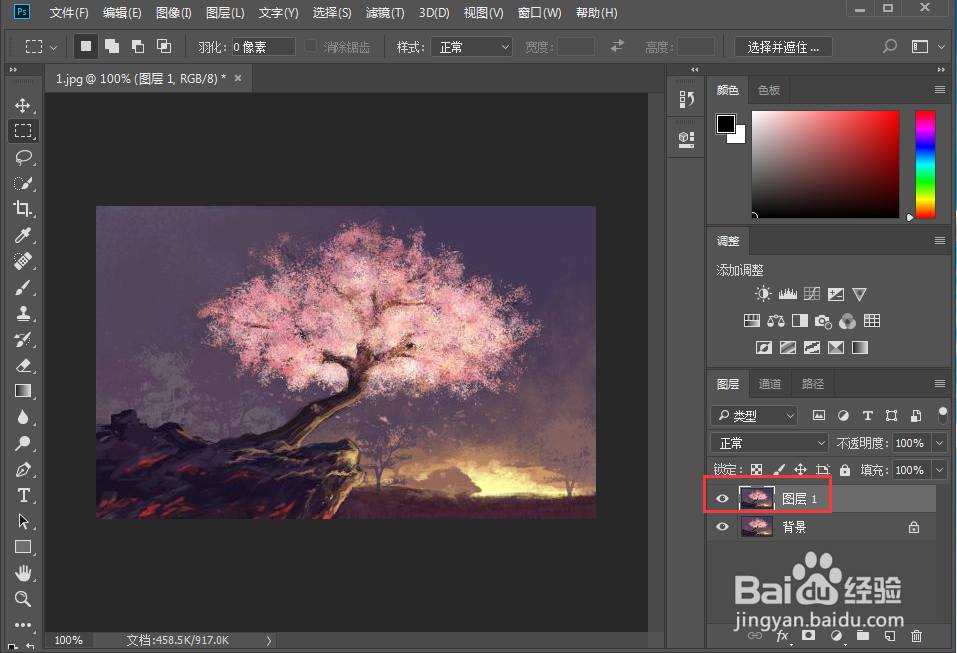 如何在ps 2018中给图片添加壁画特效