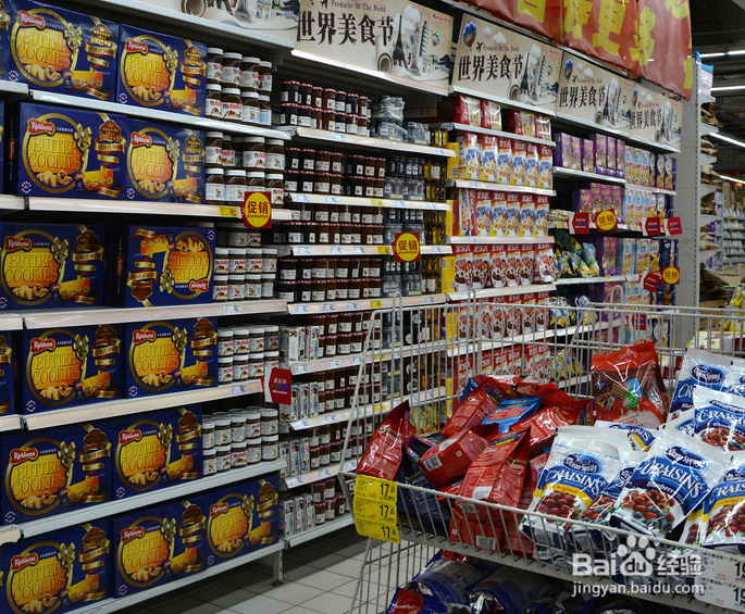 如何合理健康的购物?