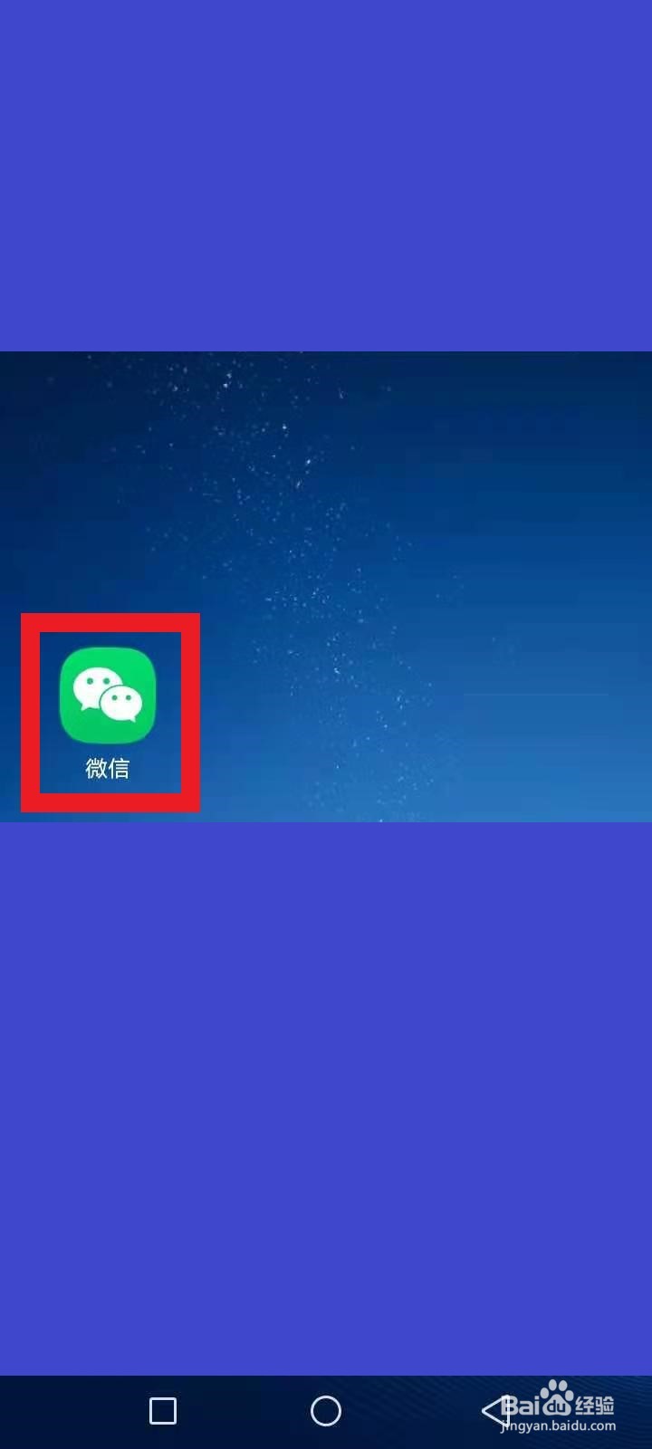 电子导游证系统注销了怎么办