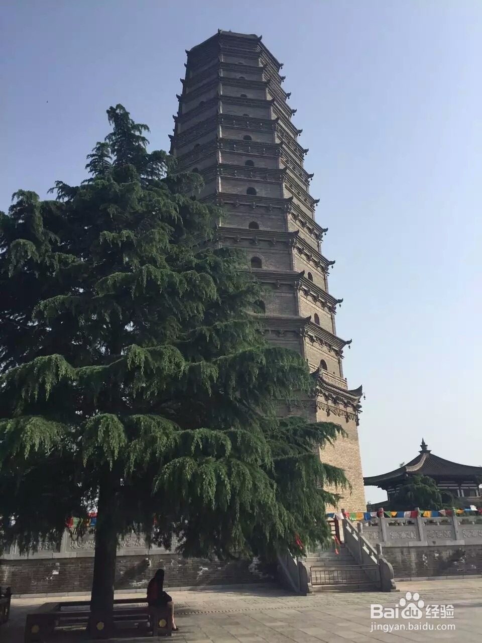 去西安旅游的攻略