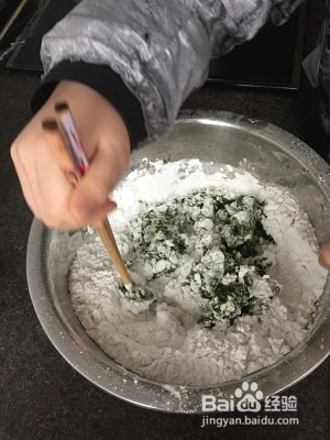 清明节艾叶粑儿童版