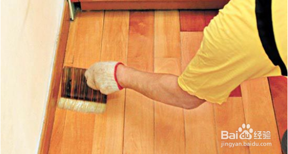 木地板如何打蜡