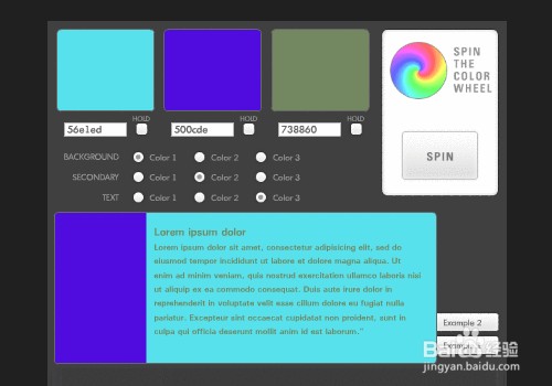 photoshop Cs5教程：[11]在线配色工具集