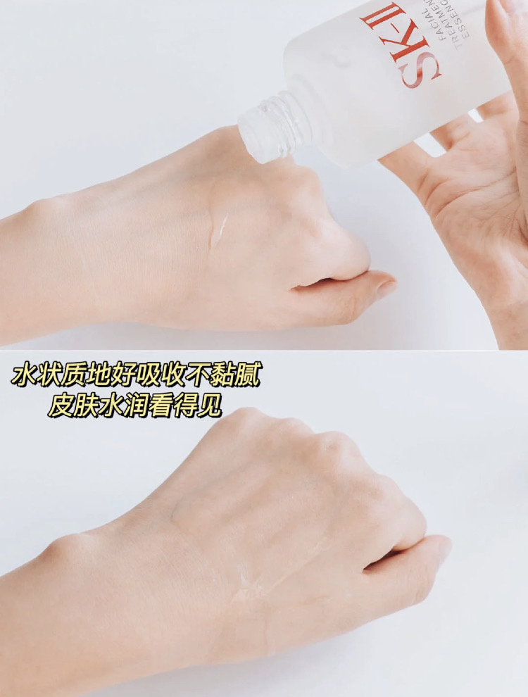 大牌热门精华水分享,适合轻熟肌!