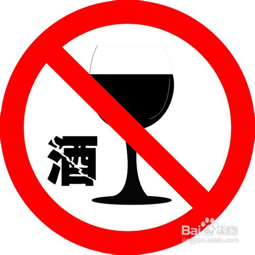 如何预防神经性头痛