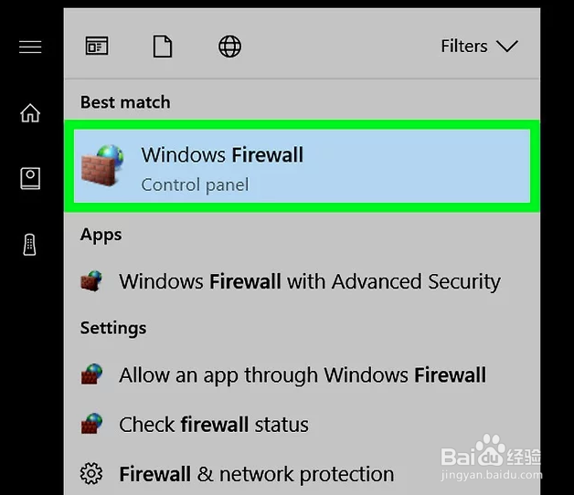 如何在Windows电脑防火墙中允许远程重启