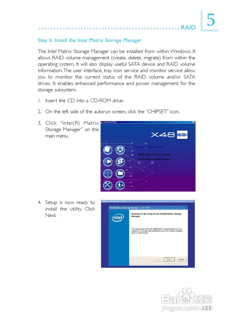友通LANPARTY UT X48-T2R型主板说明书:[13]
