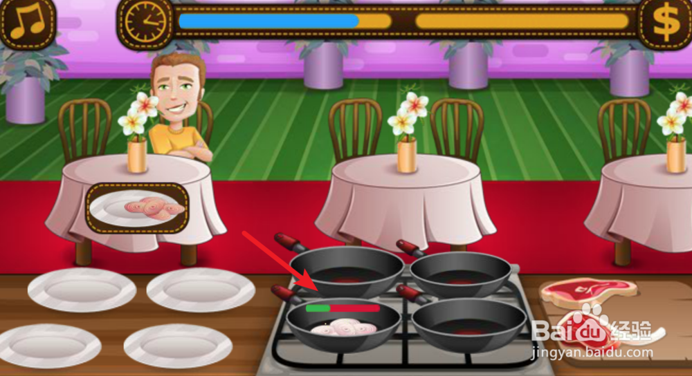 餐厅高峰期，怎么玩？