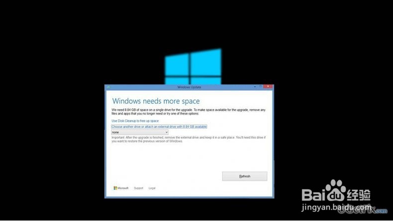 如何修复“请插入外部存储媒体并按OK”错误?