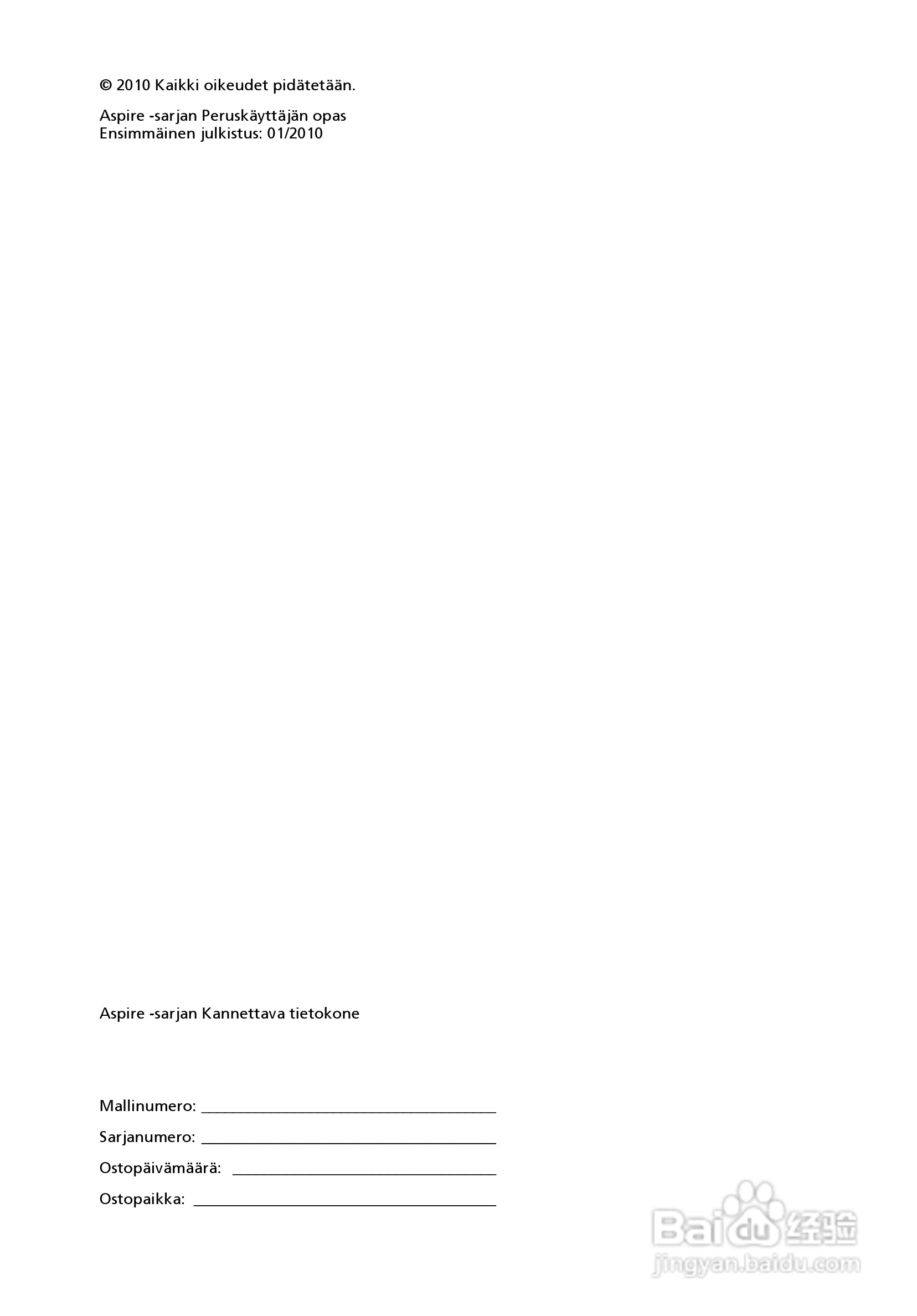 ACER宏基Aspire 5741ZG笔记本说明书:[77]