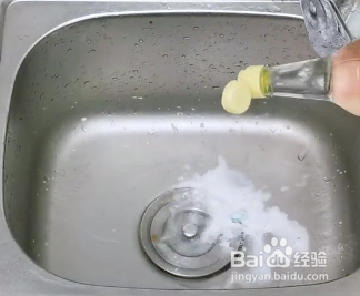 油质怎么洗干净