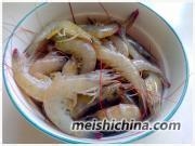 椒盐基围虾方法
