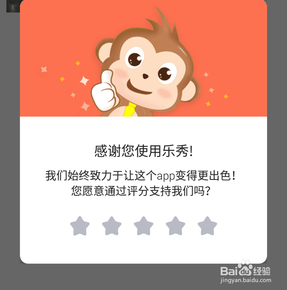 如何压缩图片