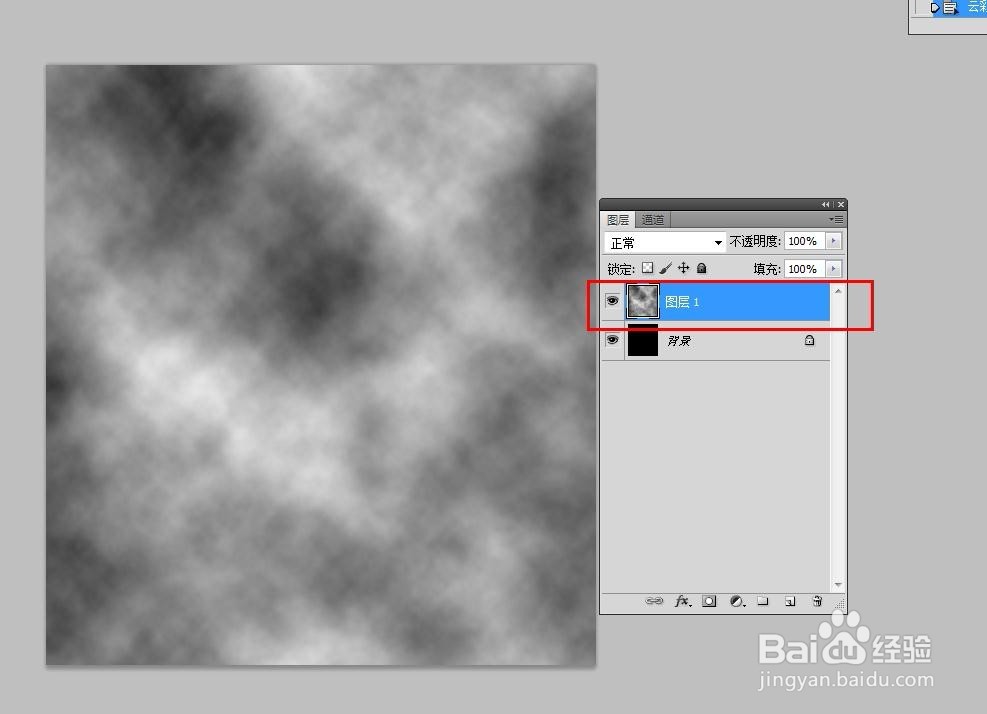pscs5软件教程--立体彩色字制作教程
