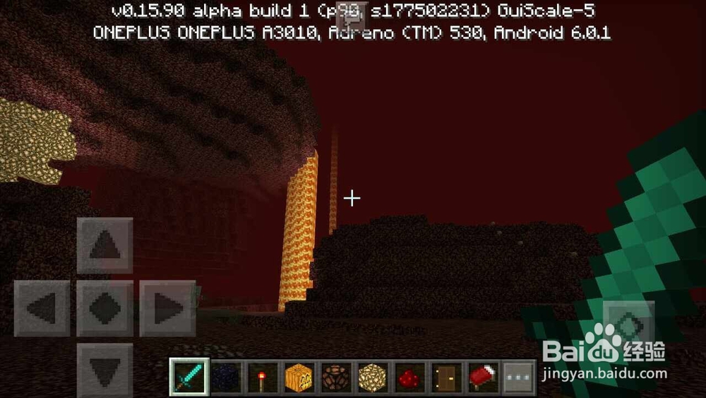 我的世界手机版怎么进地狱