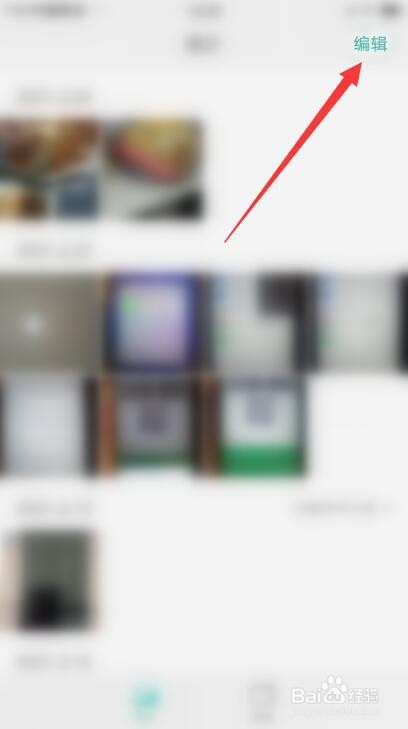 oppo手机相册出现别人的照片怎么彻底删除