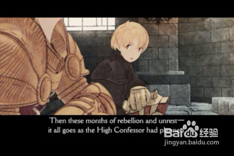 《最终幻想战略版：狮子战争》过关心得第三章