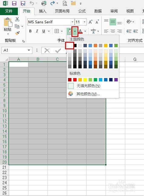 轻松学Excel：[51]轻松隐藏单元格框线