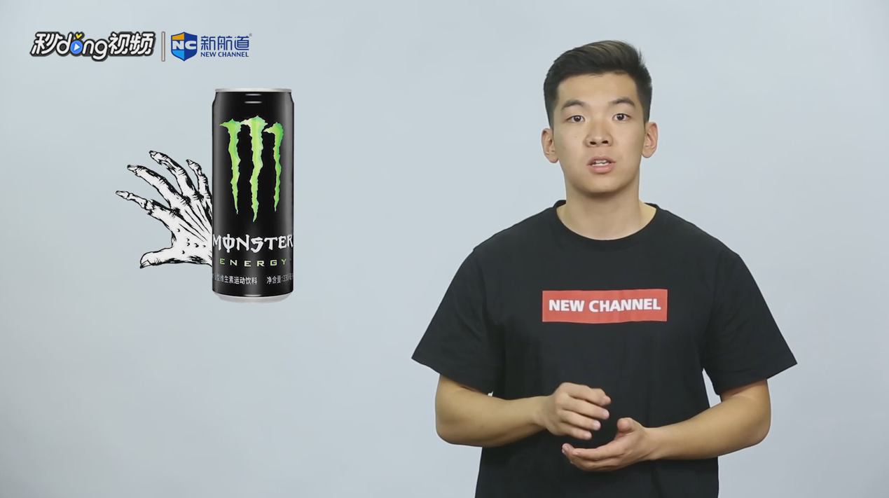 Monster什么意思
