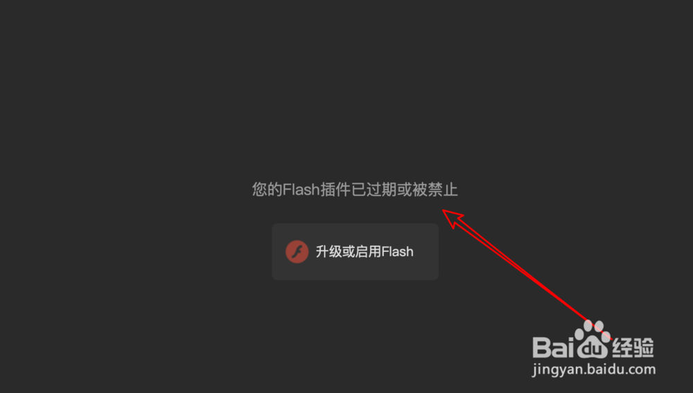 mac，safari浏览器，播放不了视频怎么办