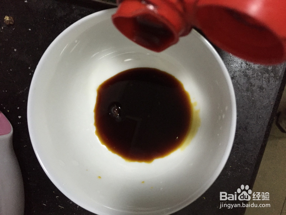 懒人百分百三分钟就能学会的菜