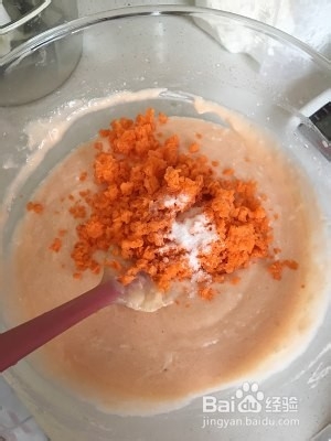 龙利鱼胡萝卜丸