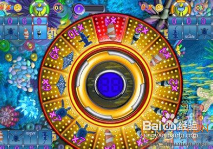 海洋之星的详细玩法说明