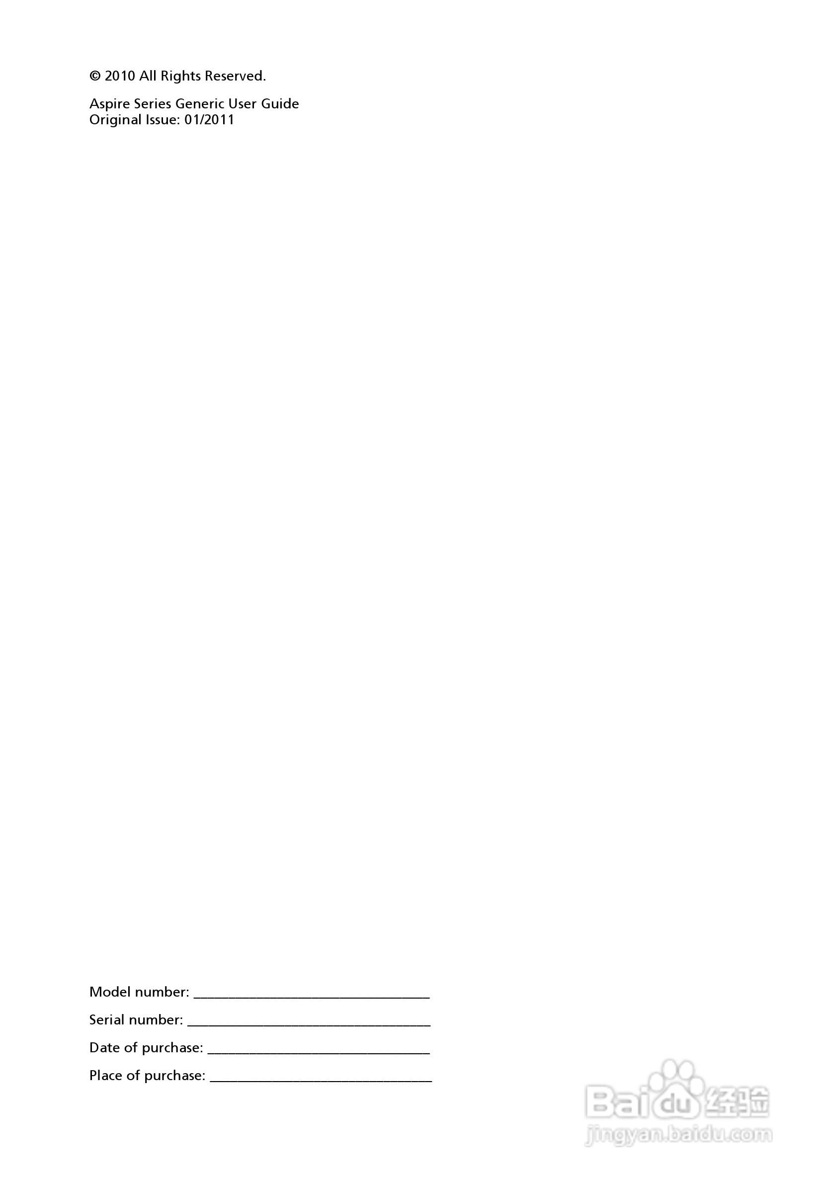 ACER宏基Aspire 5951G笔记本说明书:[1]