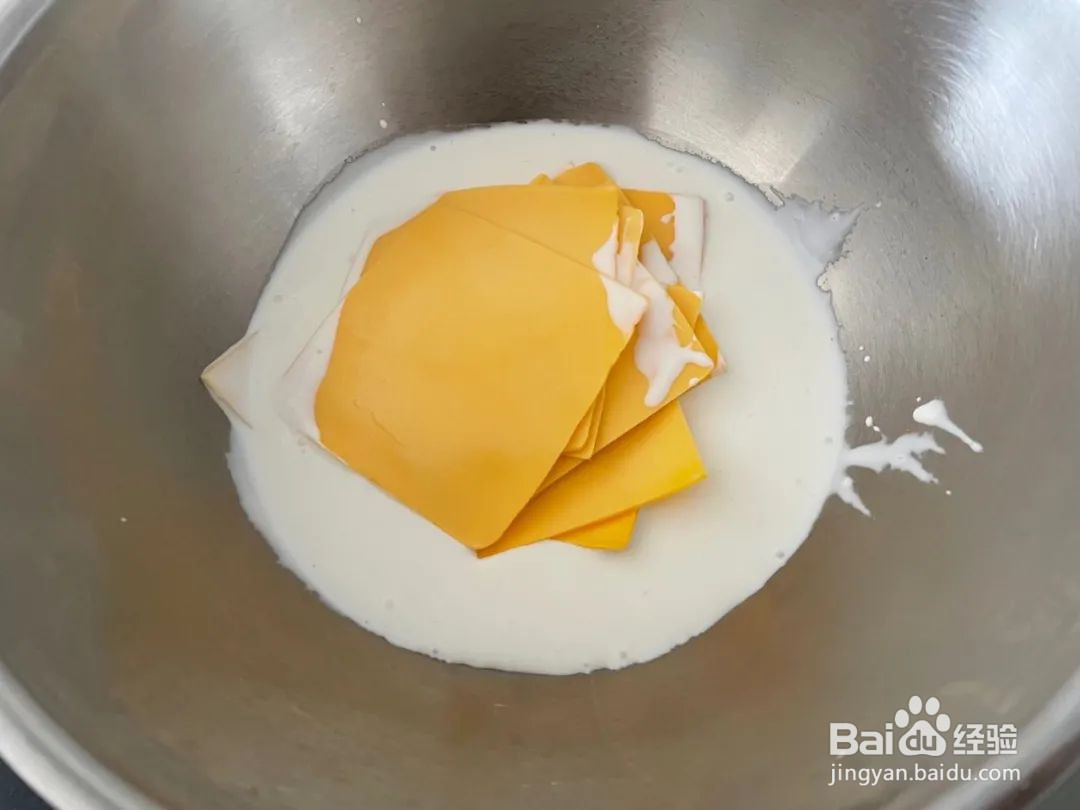 岩烧乳酪吐司的做法