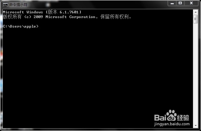 icloud尝试连接至服务器时出错