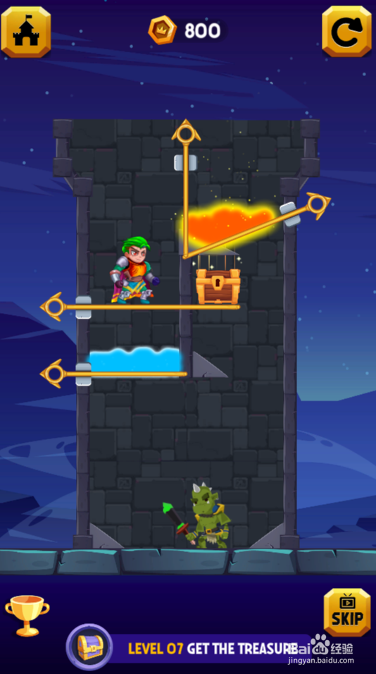 万夫莫敌的Level 07如何通关？