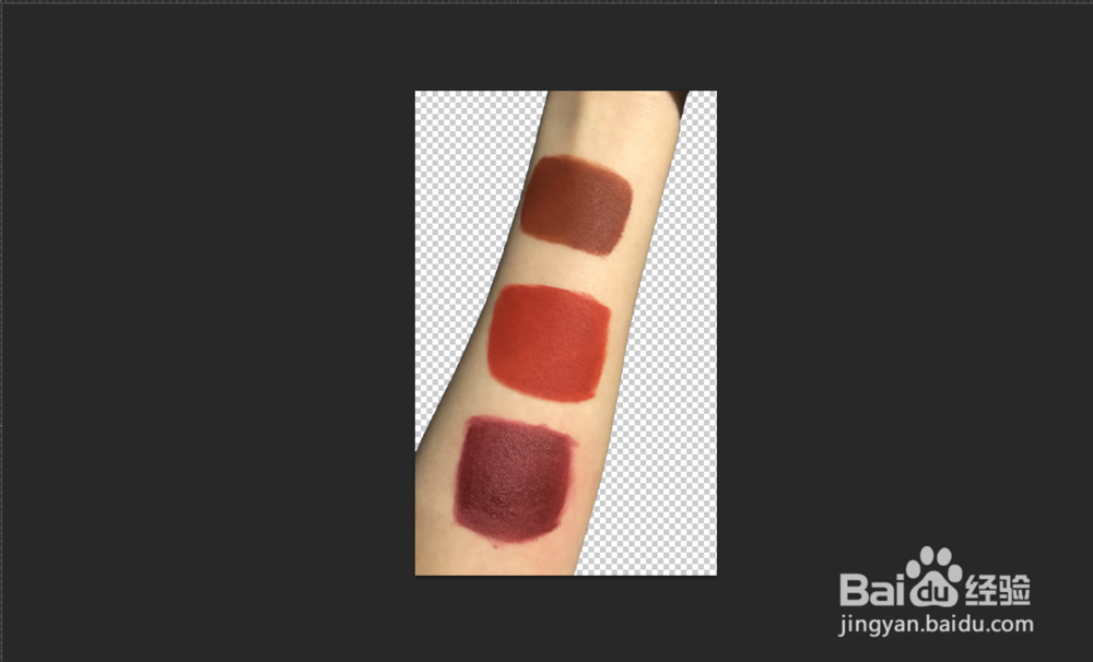 用Photoshop 来换背景颜色